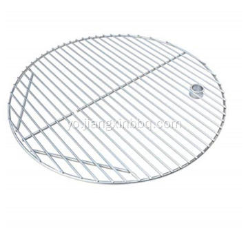 19,5 inch Sise Grate Fun Kamado Yiyan